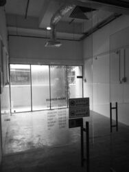 Wis@changi (D14), Retail #534176571